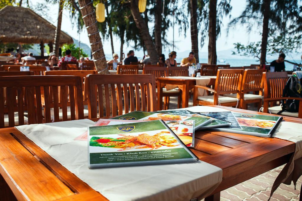 Coral Island Resort Phuket المظهر الخارجي الصورة